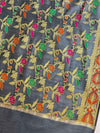 Banarasee Chanderi Cotton Salwar Kameez Fabric With Dupatta Zari Buta Design- Dark Green