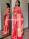 Banarasee Handwoven Semi Silk Saree With Skirt Zari Border & Sona Rupa Zari Buta-Red