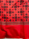 Banarasee Handwoven Semi Silk Saree With Digital Print & Broad Zari Border-Red