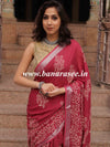 Linen Cotton Bagru Hand-Block Printed Saree-Maroon